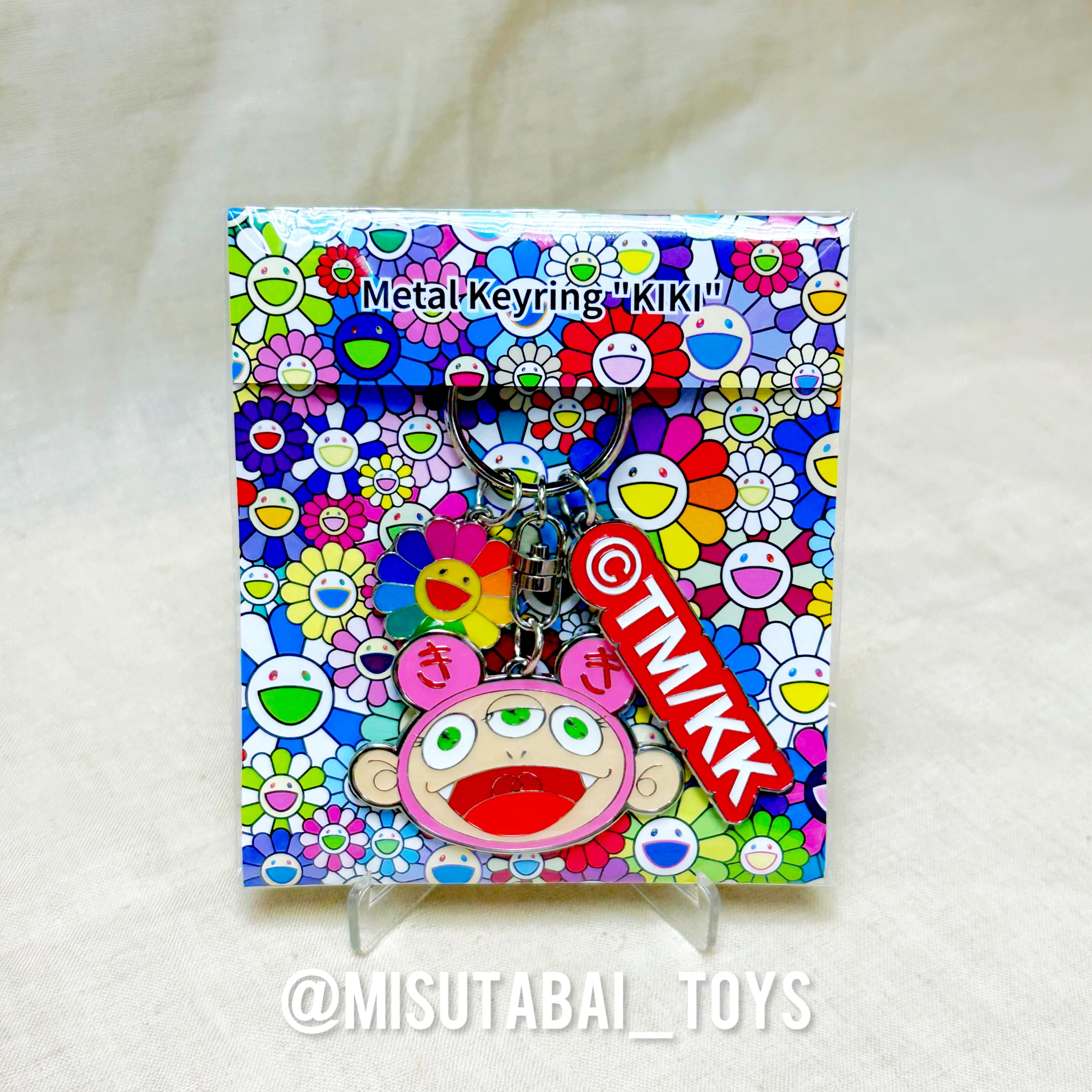 Murakami Metal Key Ring (KiKi/ KaiKai)