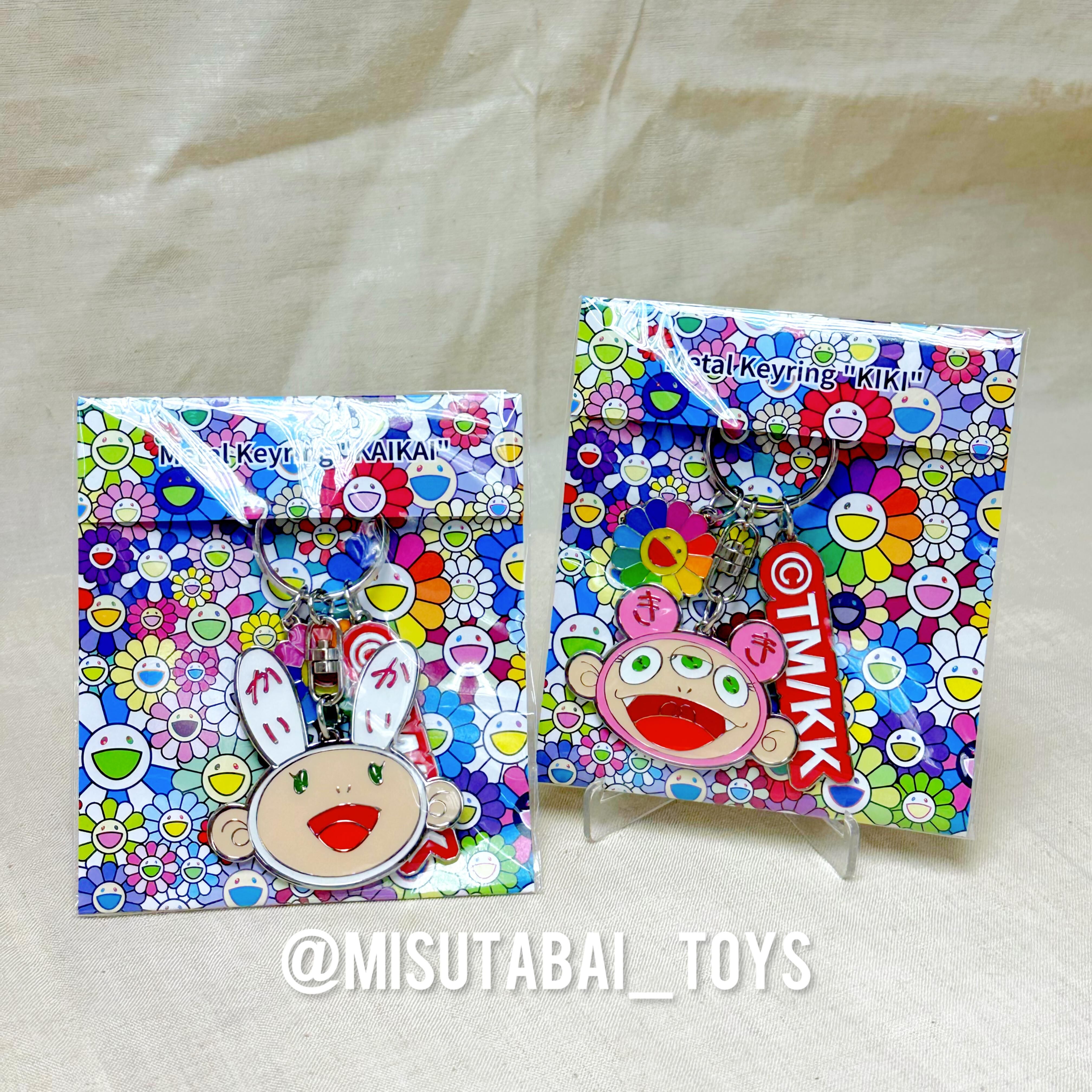 Murakami Metal Key Ring (KiKi/ KaiKai)