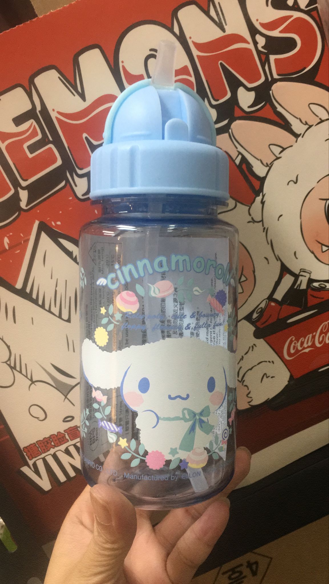 Sanrio Cinnamoroll 水樽 350ml （此為清貨價貨品不設退換）AT6 784