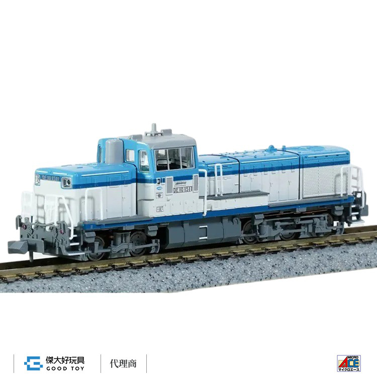 MICRO ACE A1444 柴油機關車 DE10-1511 JR貨物中央研修中心訓練機