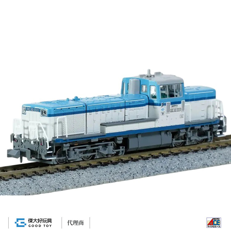 MICRO ACE A1444 柴油機關車 DE10-1511 JR貨物中央研修中心訓練機