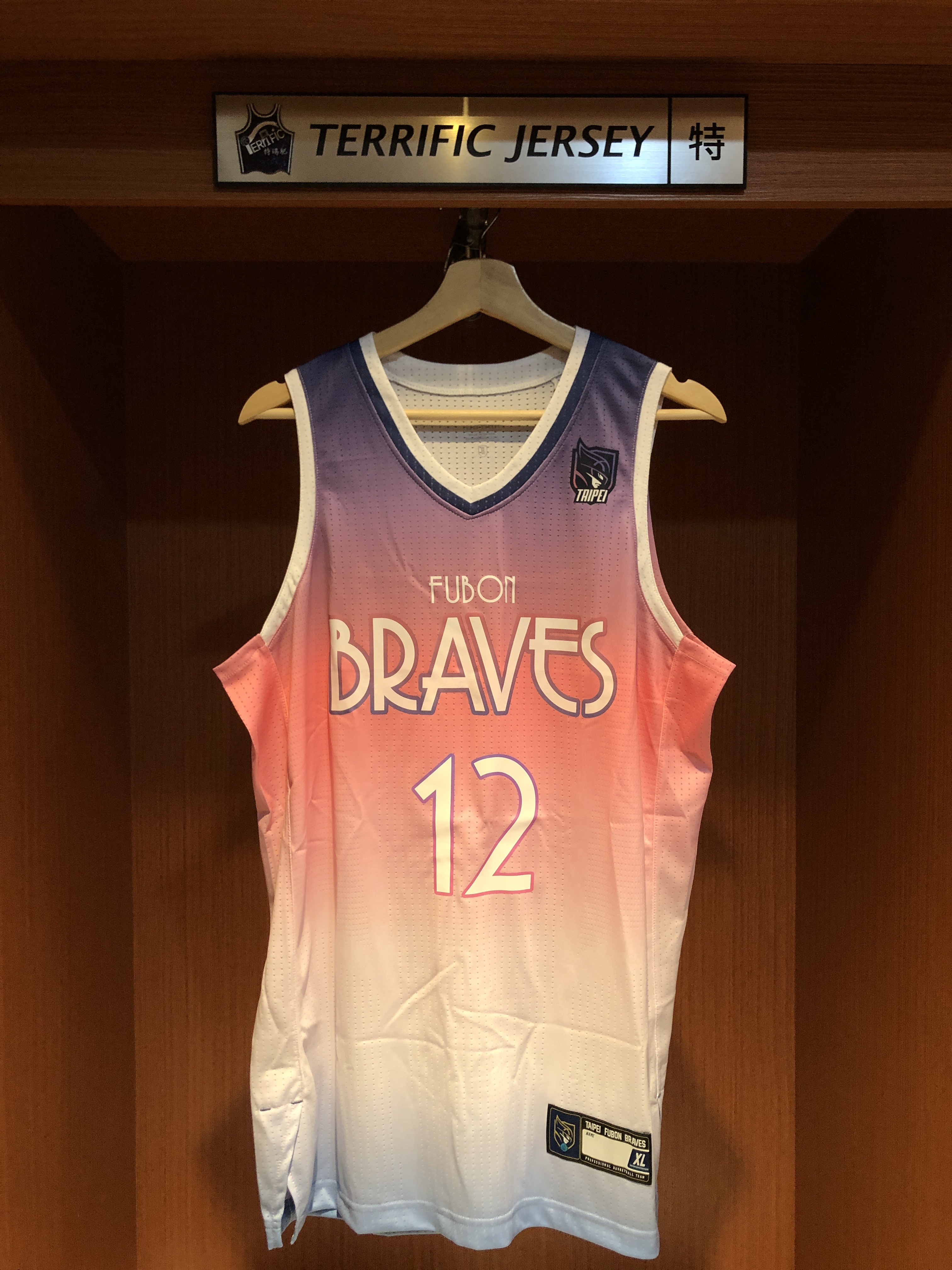 P. LEAGUE+球衣 Taipei Fubon Braves C.C. Lin 林志傑 野獸 綽號 台北富邦勇士女孩日 Replica 燙印版 全新