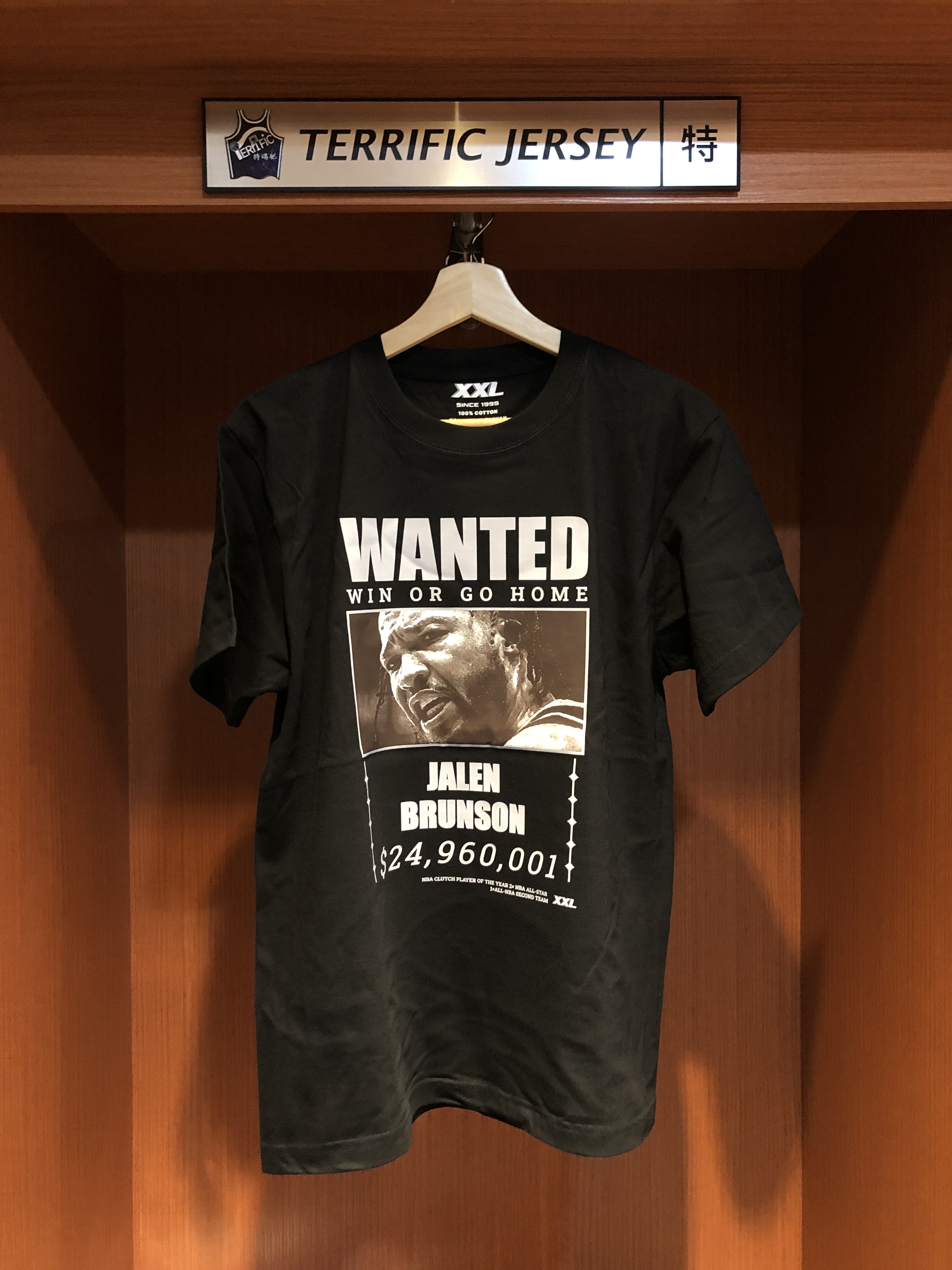 NBA短袖 Jalen Brunson 紐約尼克 全星通緝 XXL Tee 棉質 台灣獨家 全新