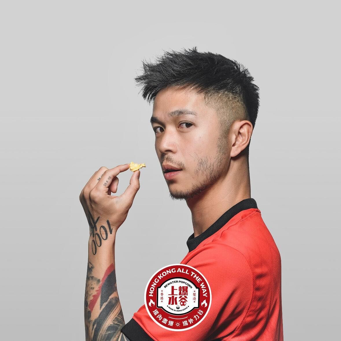 撐港隊限定｜反勝滋味爆谷（甜蜜胡椒）