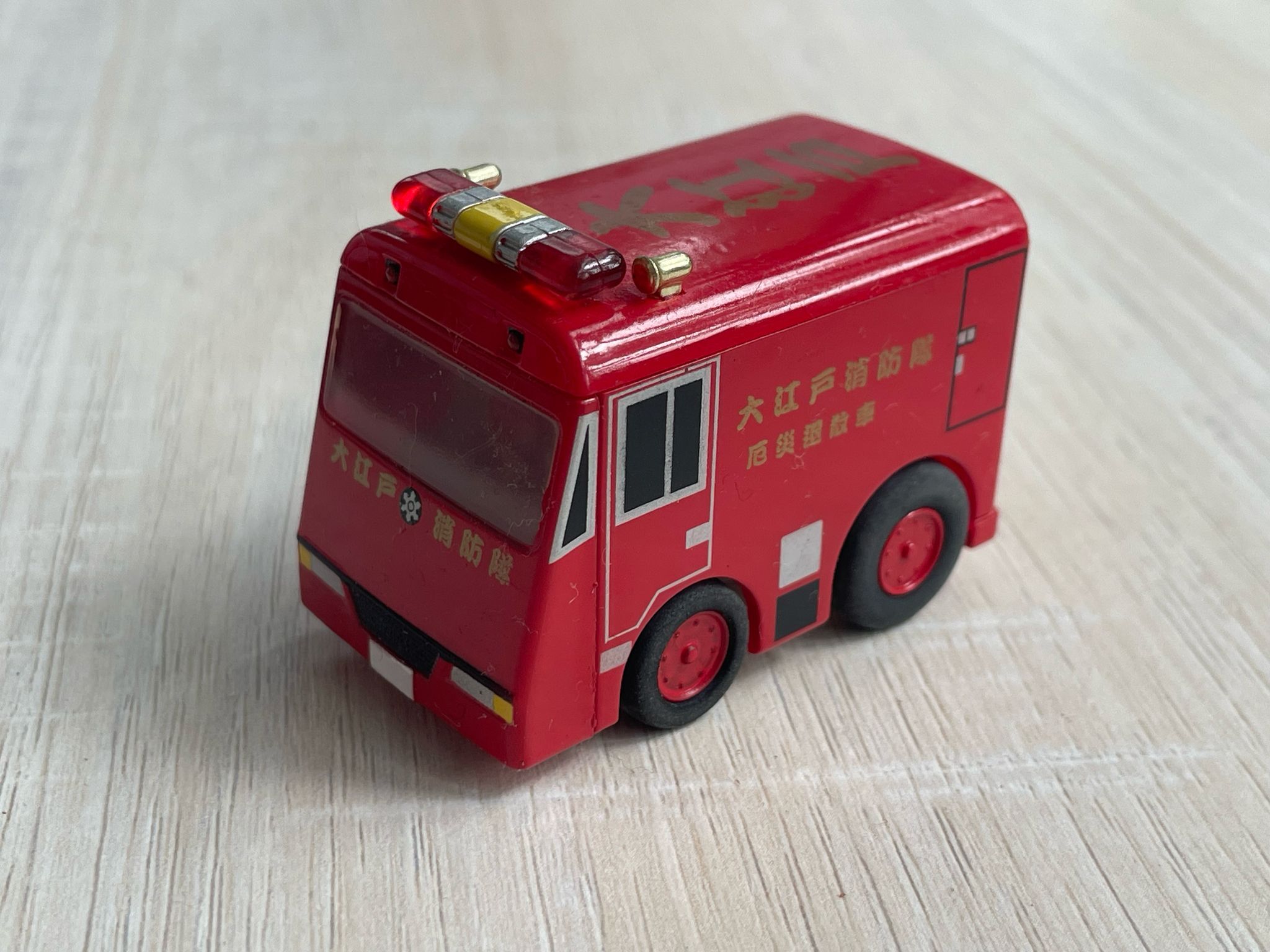 CHORO Q EMERGENCY FIRE TRUCK
