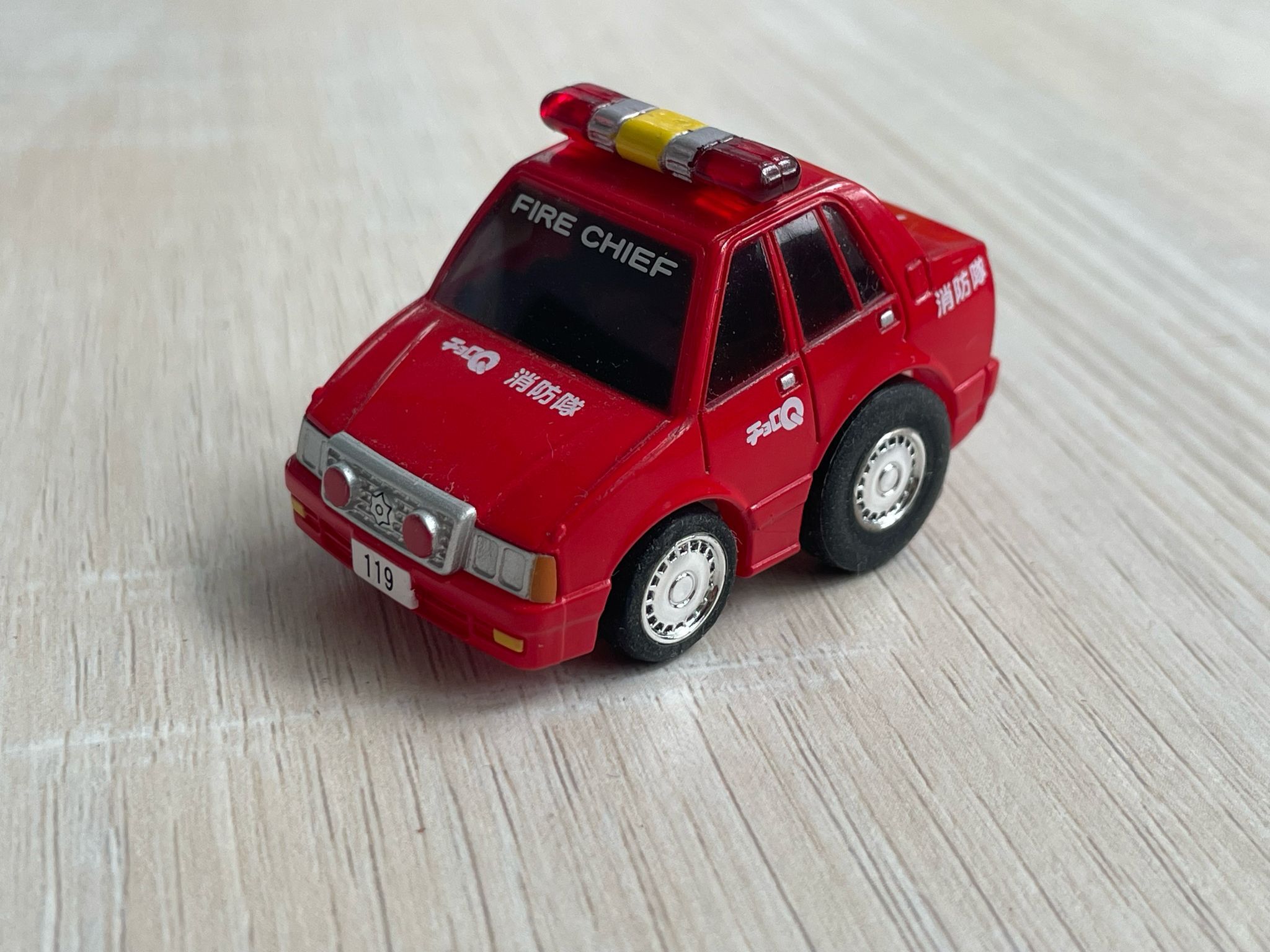 CHORO Q RESCUE TEAM TOYOTA COMFORT 119