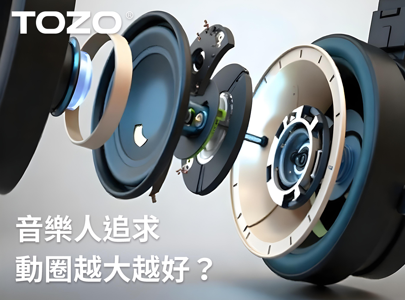 藍芽耳機,藍牙耳機,AI,Chat GPT,EQ,耳機, 防水耳機,藍芽防水耳機,藍牙防水耳機,TOZO,APP,AI翻譯,音樂聲活,TOZO音樂聲活,AeroSound2