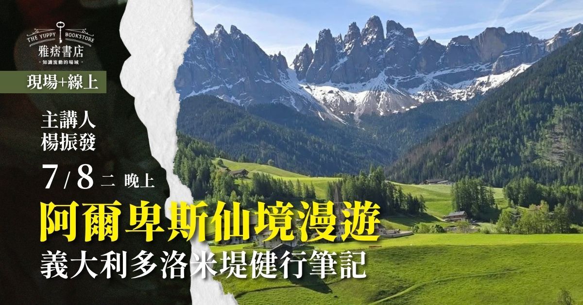 產品圖片