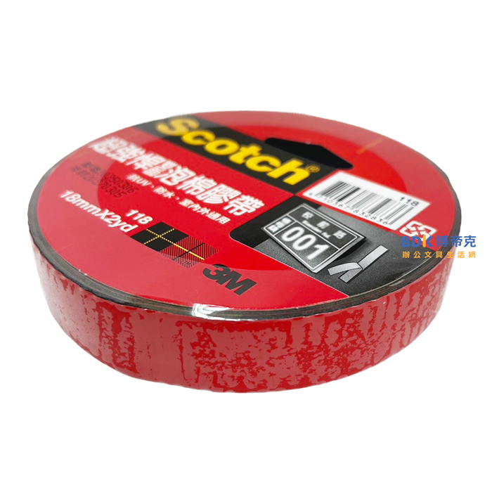 3M 台灣 Scotch VHB 超強悍雙面泡棉膠帶系列 118 系列