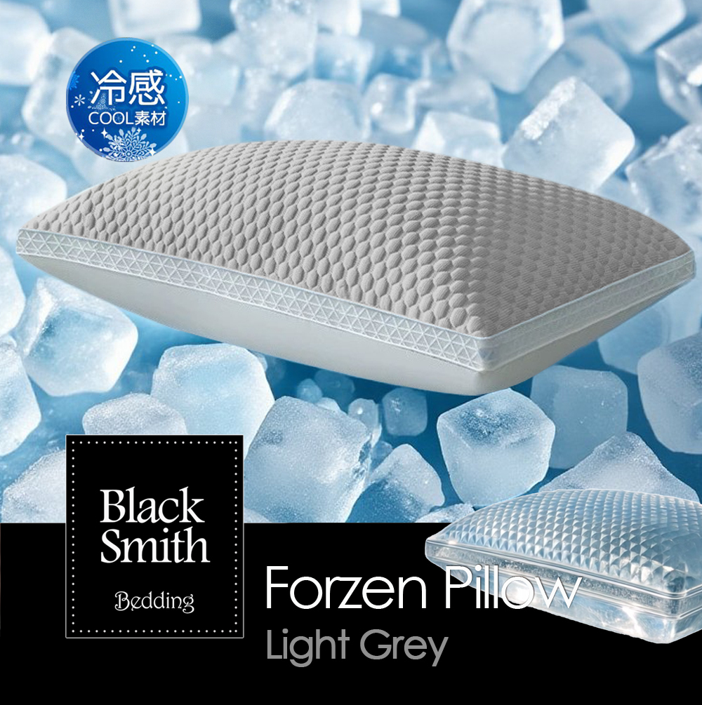 Black Smith 冰之冷枕高承托力枕頭1個_灰色