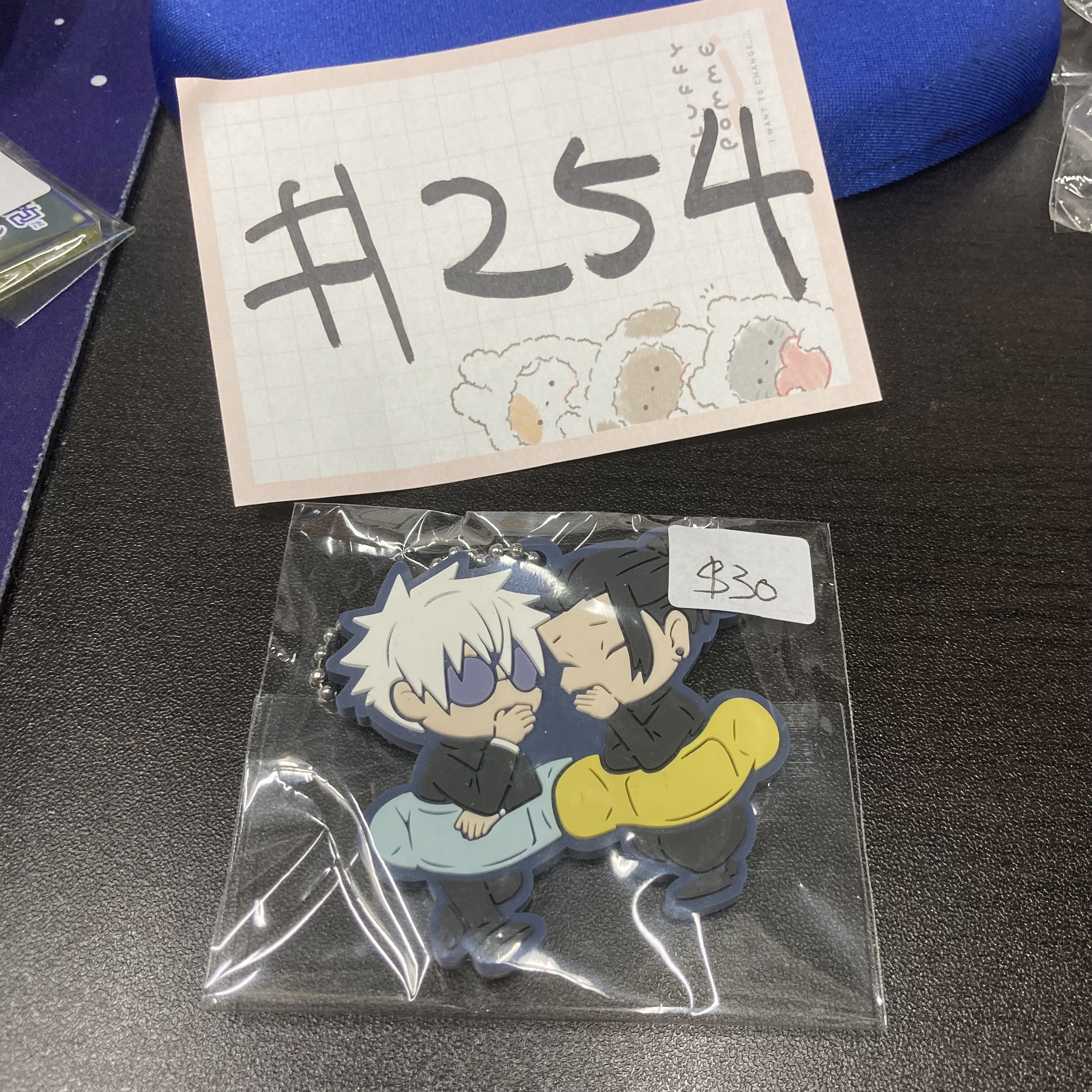 咒術迴戰 傑 & 五條   掛件 #255