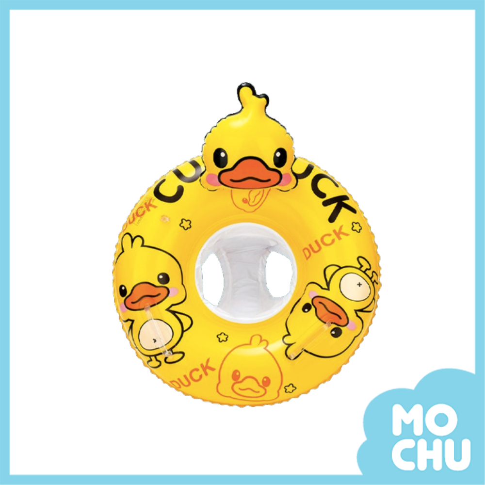 小黃鴨座式泳圈(二款)