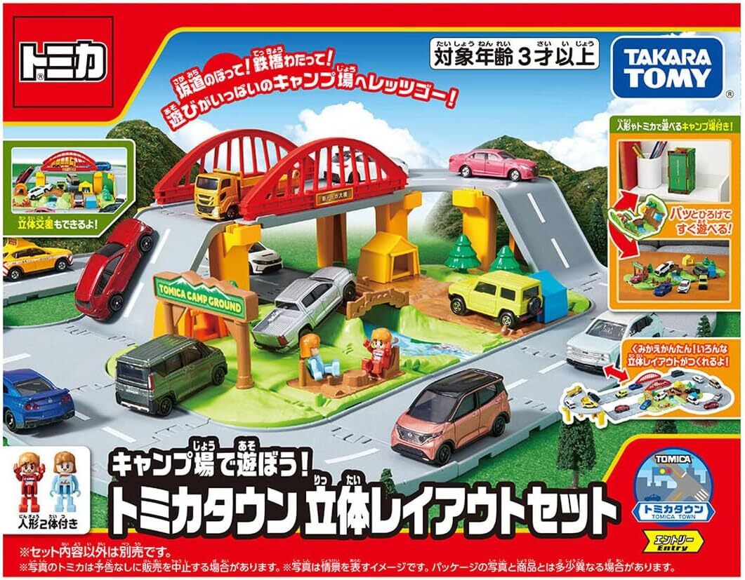 《 TAKARA TOMY 》 TOMICA 新城鎮-森林露營組(附人偶)