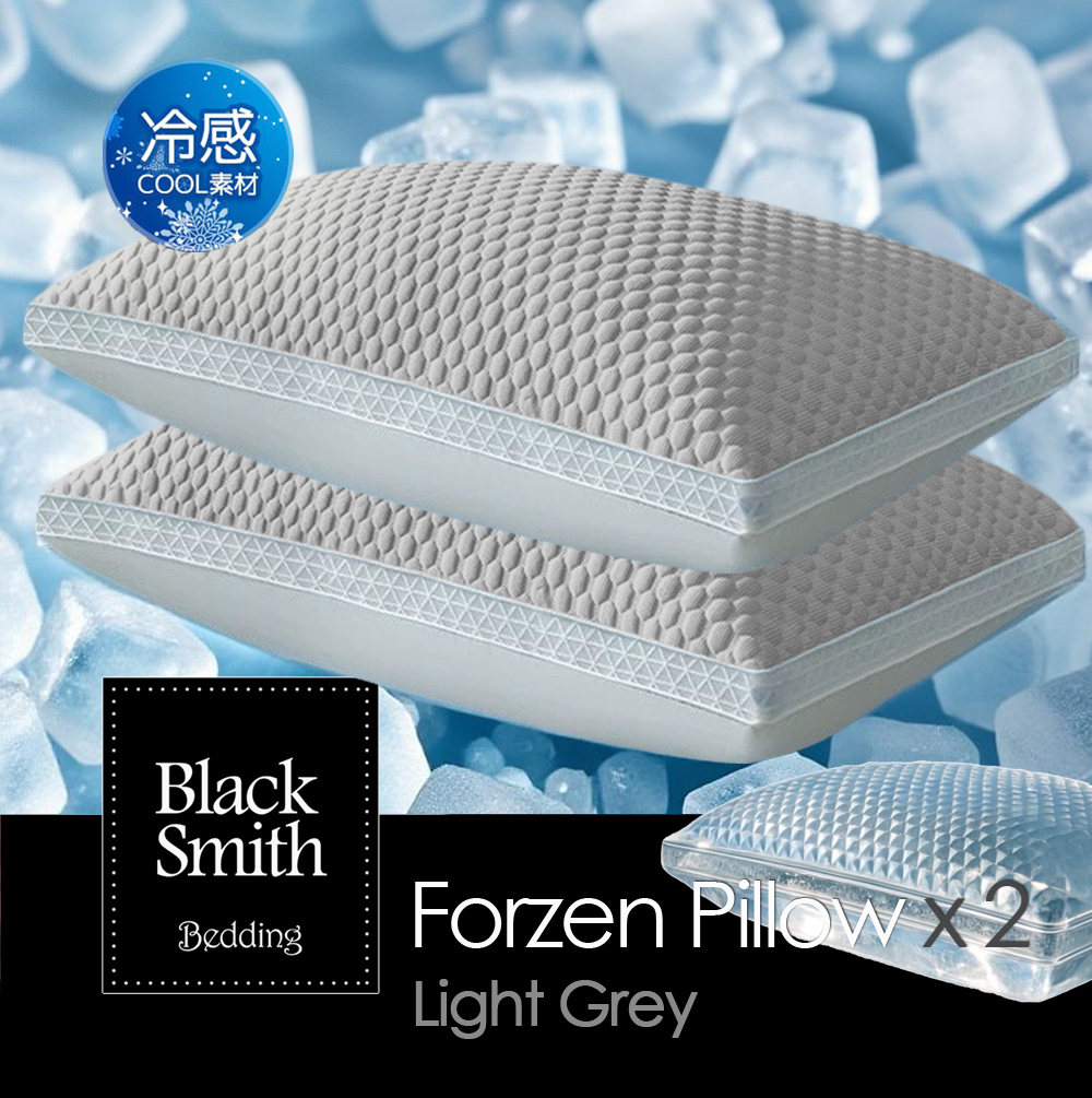 Black Smith 冰之冷枕高承托力枕頭2個_灰色