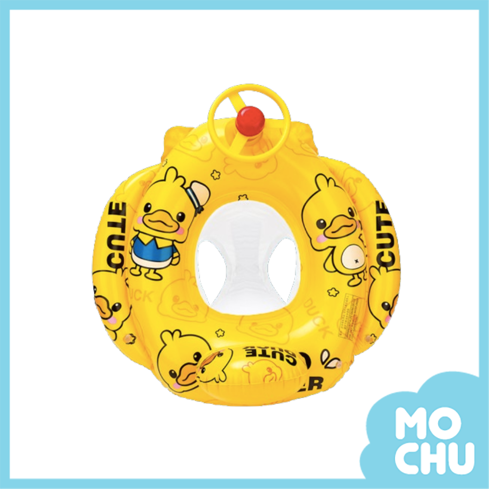 小黃鴨座式泳圈(二款)