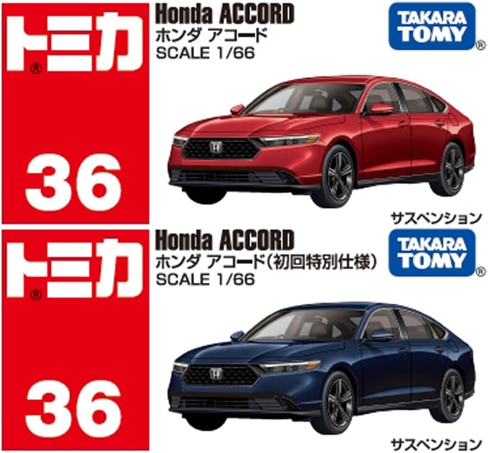 《 TAKARA TOMY 》 TOMICA No.036  本田Accord 一般+初回