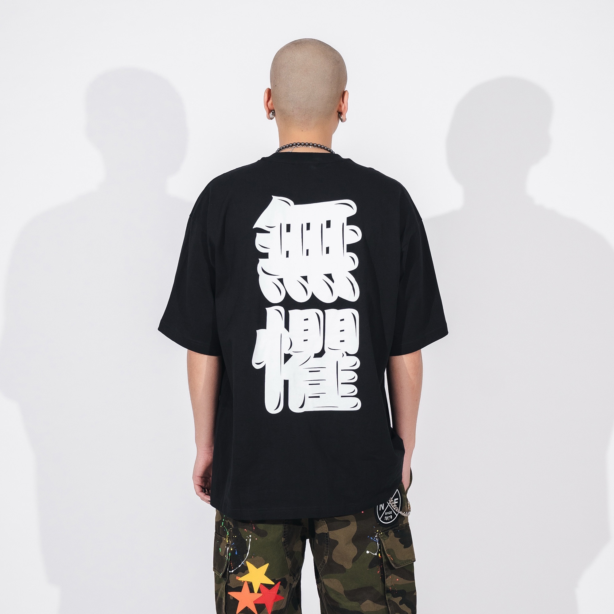 Gotnofears MANDARIN OVERSIZED TEE 無畏無懼 寬版短袖上衣 10894686