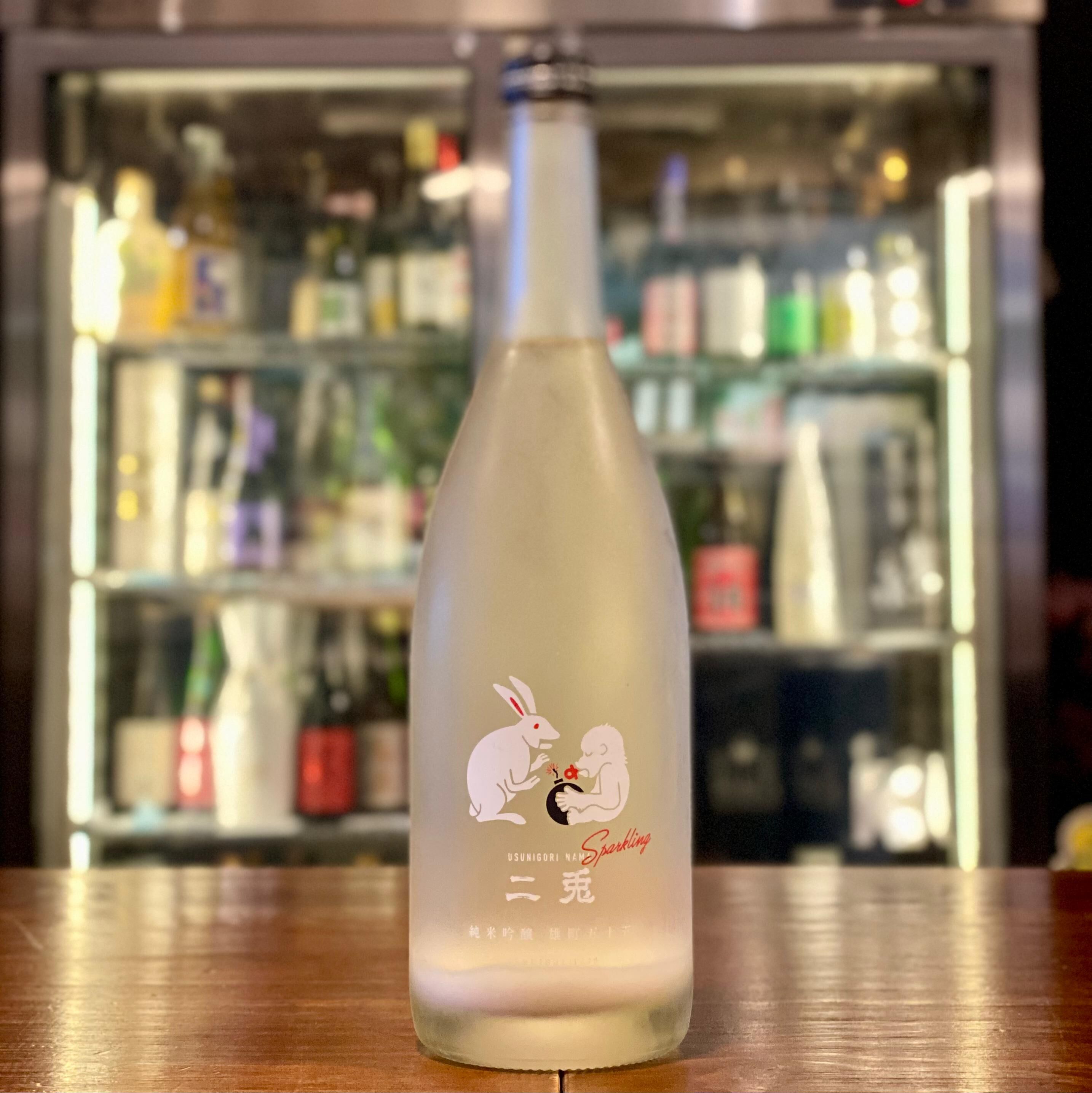 二兔雄町五十五純米吟釀薄濁Sparkling 生酒2025 (720ml)｜醇酒伴侶Wine Co