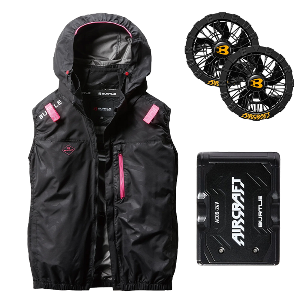 AC2064-38 含帽無袖背心 空調風扇衣 迷彩×粉 24V組合