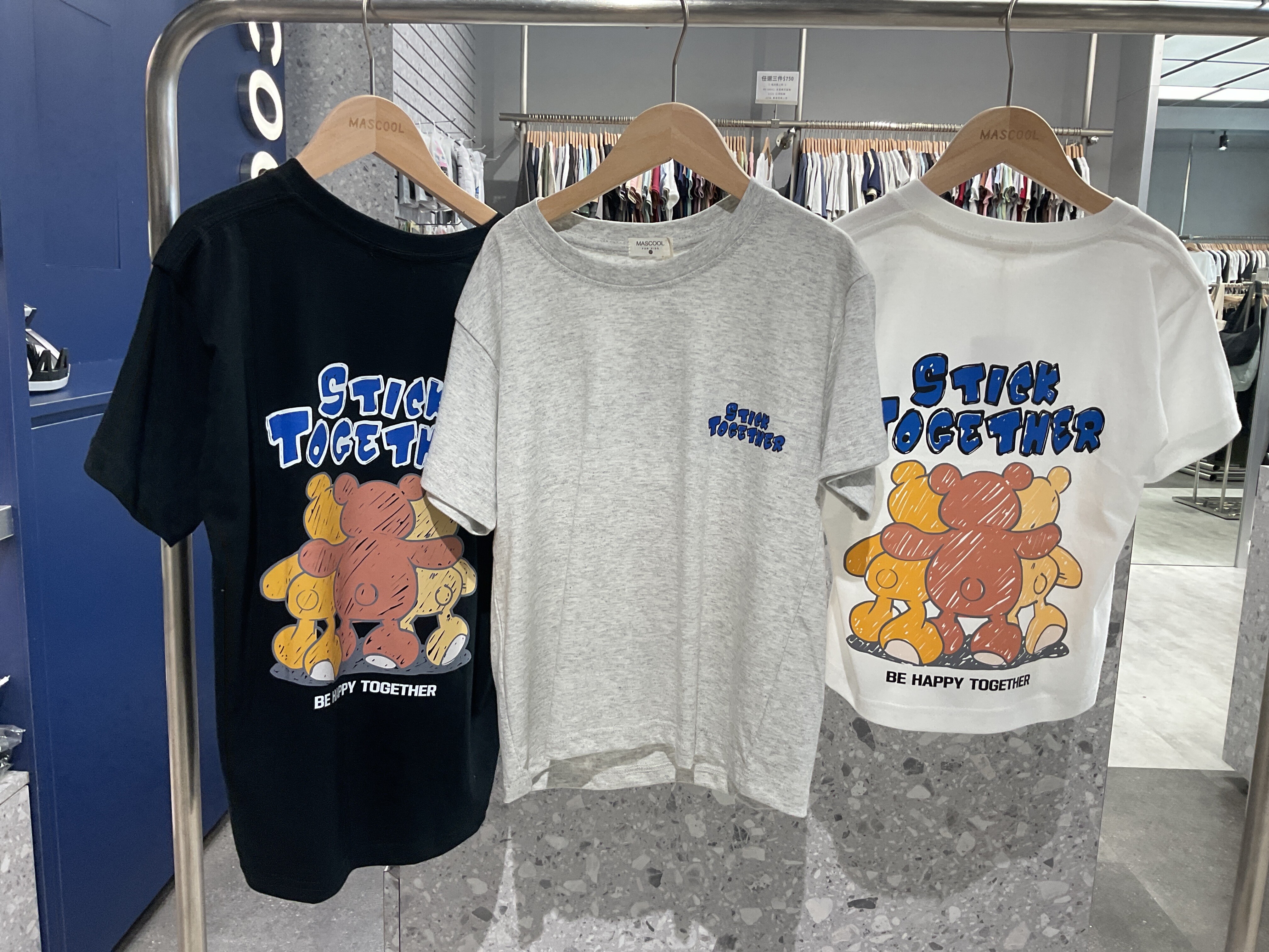 MS-KID15 TOGETHER熊熊兒童短袖