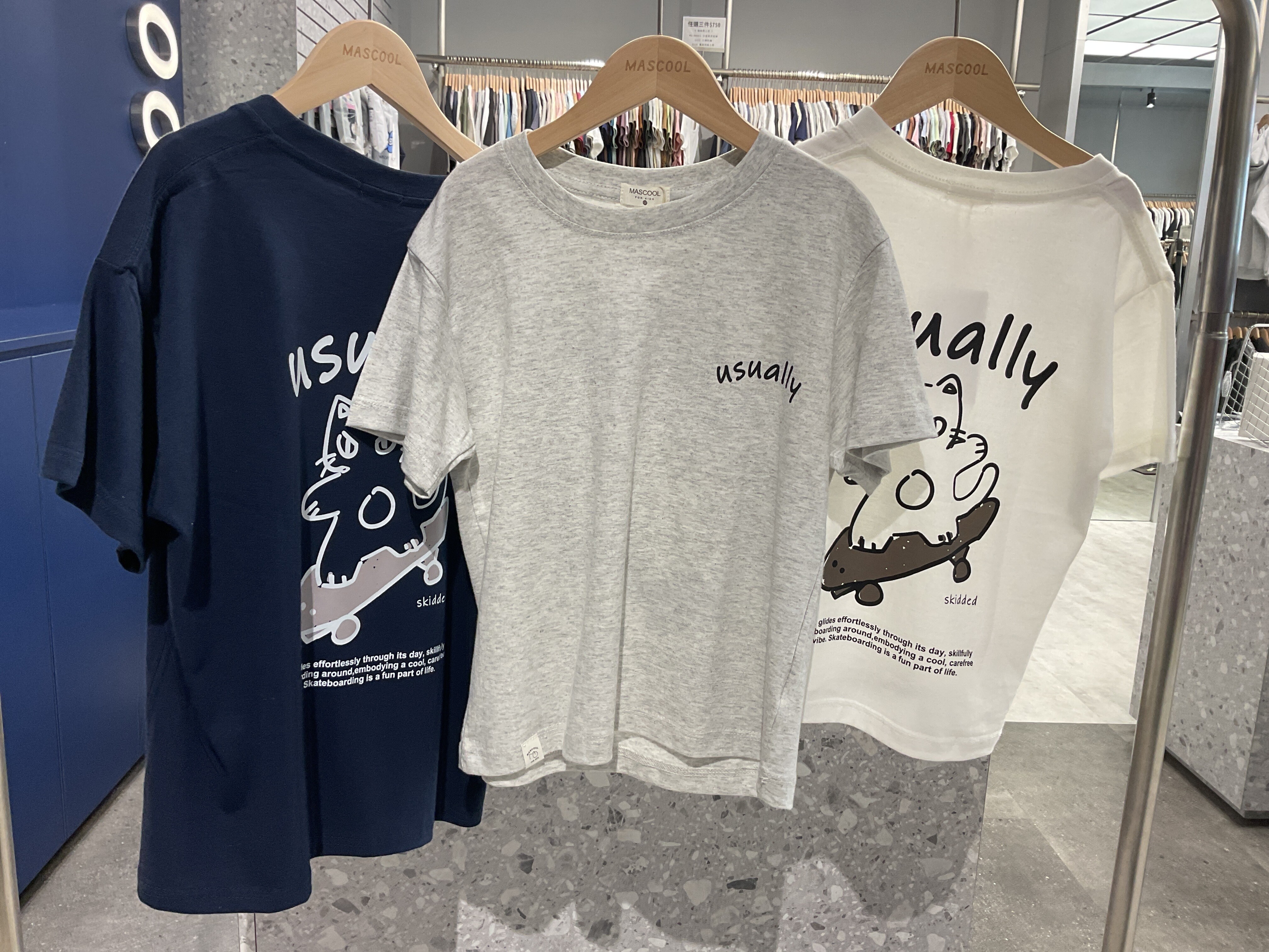 MS-KID14 USUALLY滑板貓咪兒童短袖