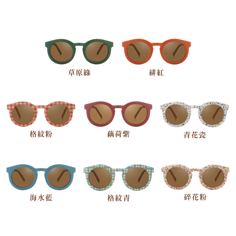 Grech&Co. V3 偏光太陽眼鏡 全配款 (多款可選)