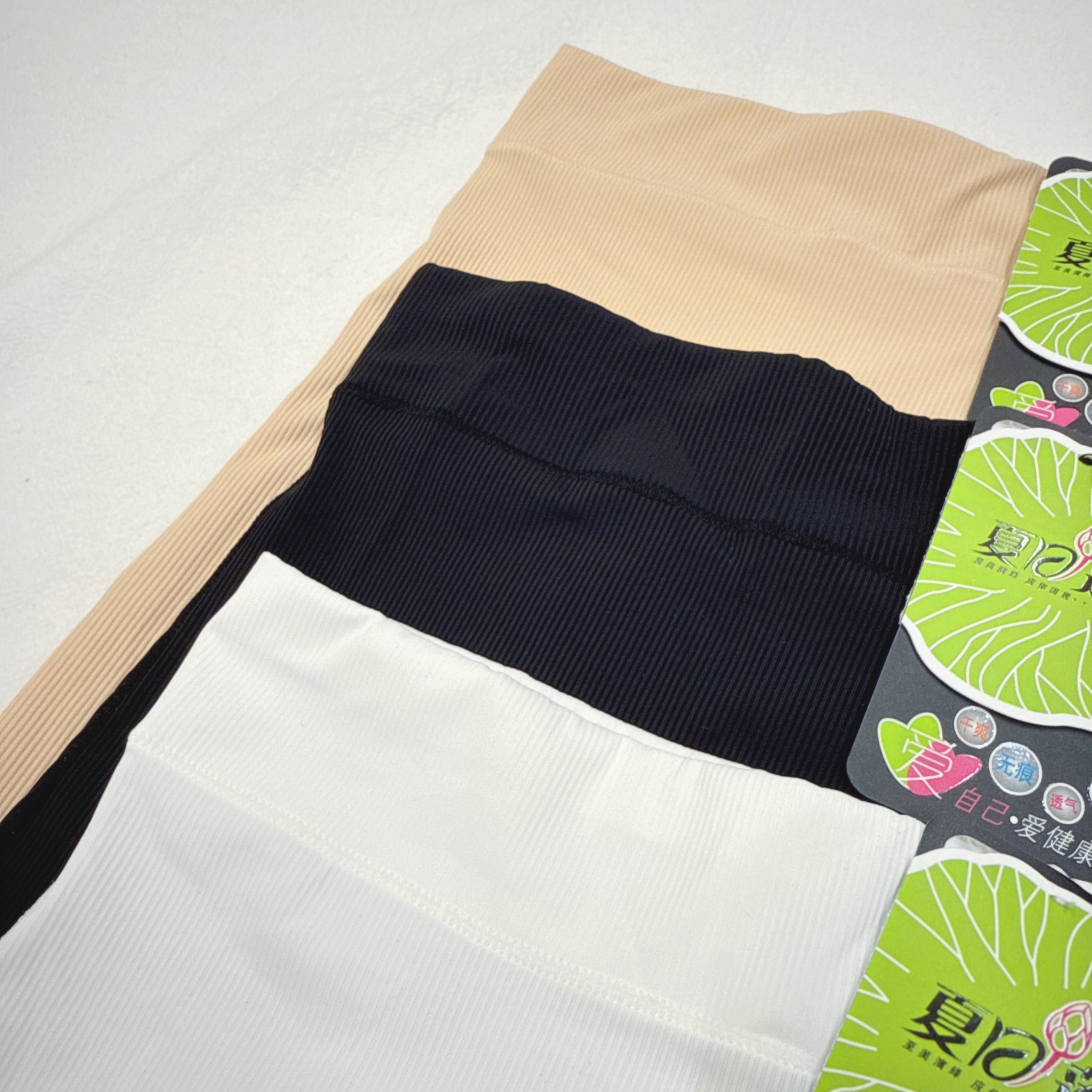 #8177-波浪腳暗紋冰絲無痕打底褲 - 3條裝 (A106-A108)