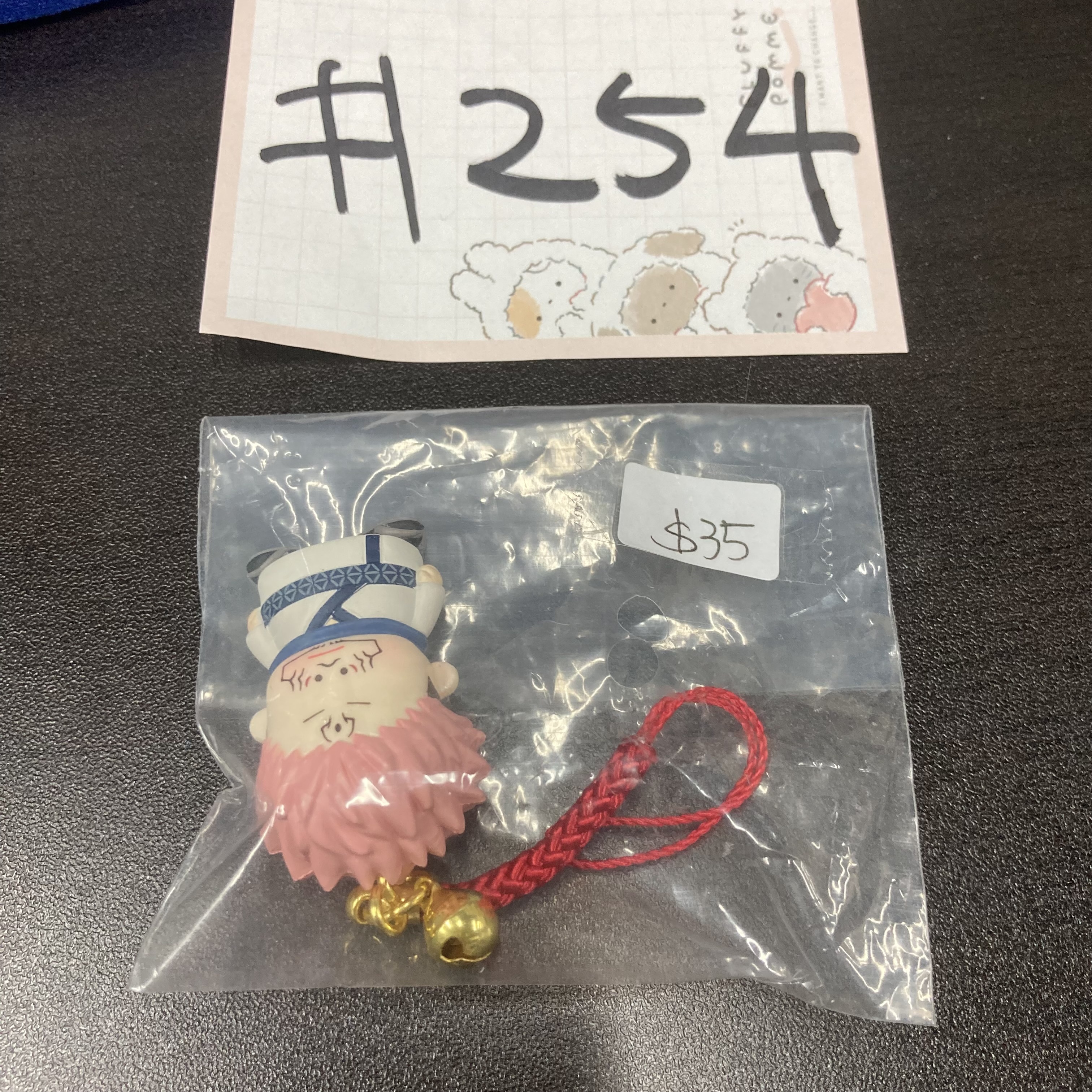 咒術迴戰 宿儺 FIGURE#255