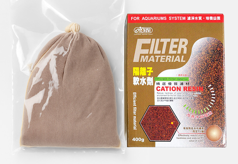 建議每3個月更換一次陽離子軟水劑，確保濾材效能持續發揮
