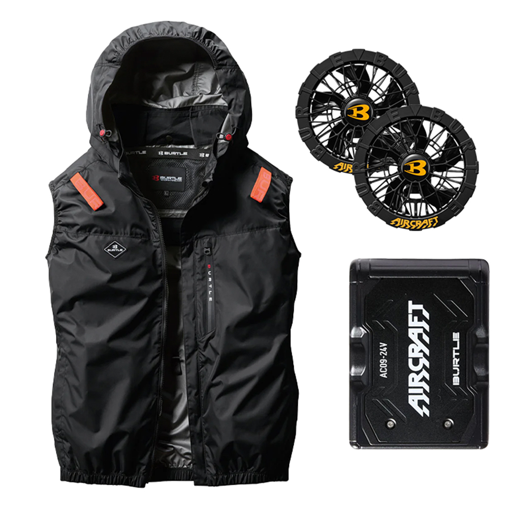 AC2064-35 含帽無袖背心 空調風扇衣 黑色 24V組合