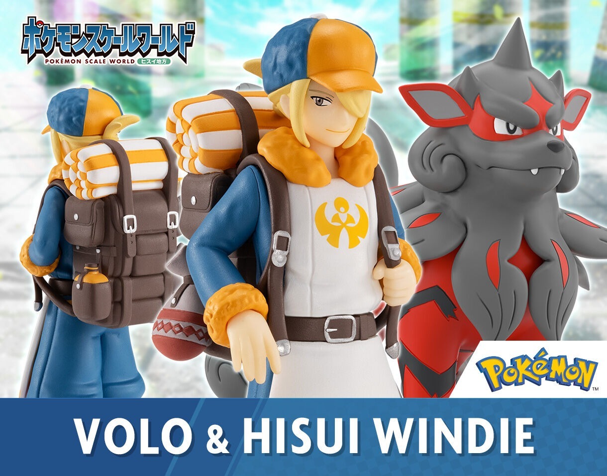 [魂SHOP限定] 精靈寶可夢 洗翠地區 望羅&風速狗(洗翠型態) POKÉMON SCALE WORLD HISUI REGION VOLO & ARCANINE (HISUIAN FORM) W/O GUM
