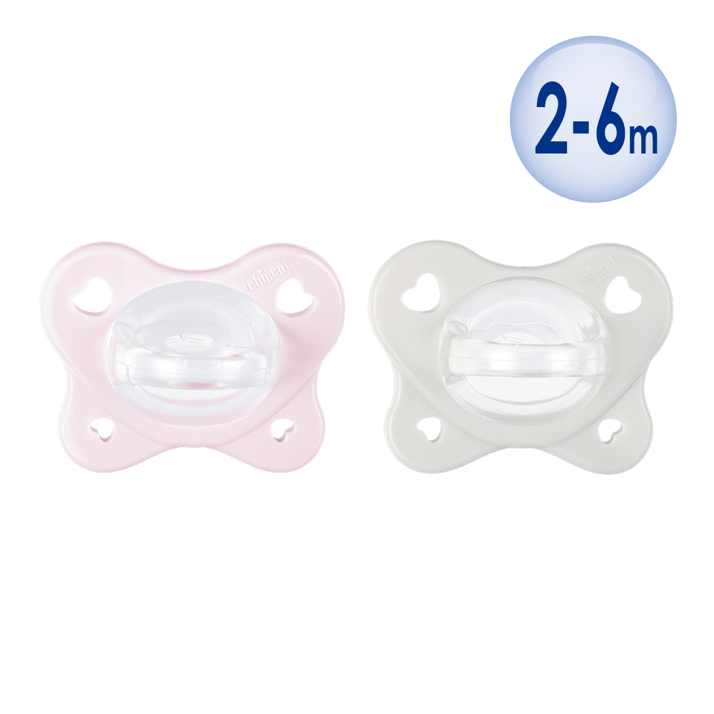 雙倍柔軟矽膠拇指型安撫奶嘴2入組-粉紅