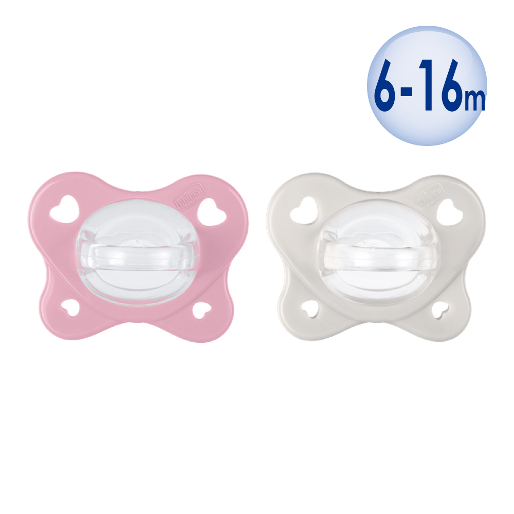 雙倍柔軟矽膠拇指型安撫奶嘴2入組-粉紅