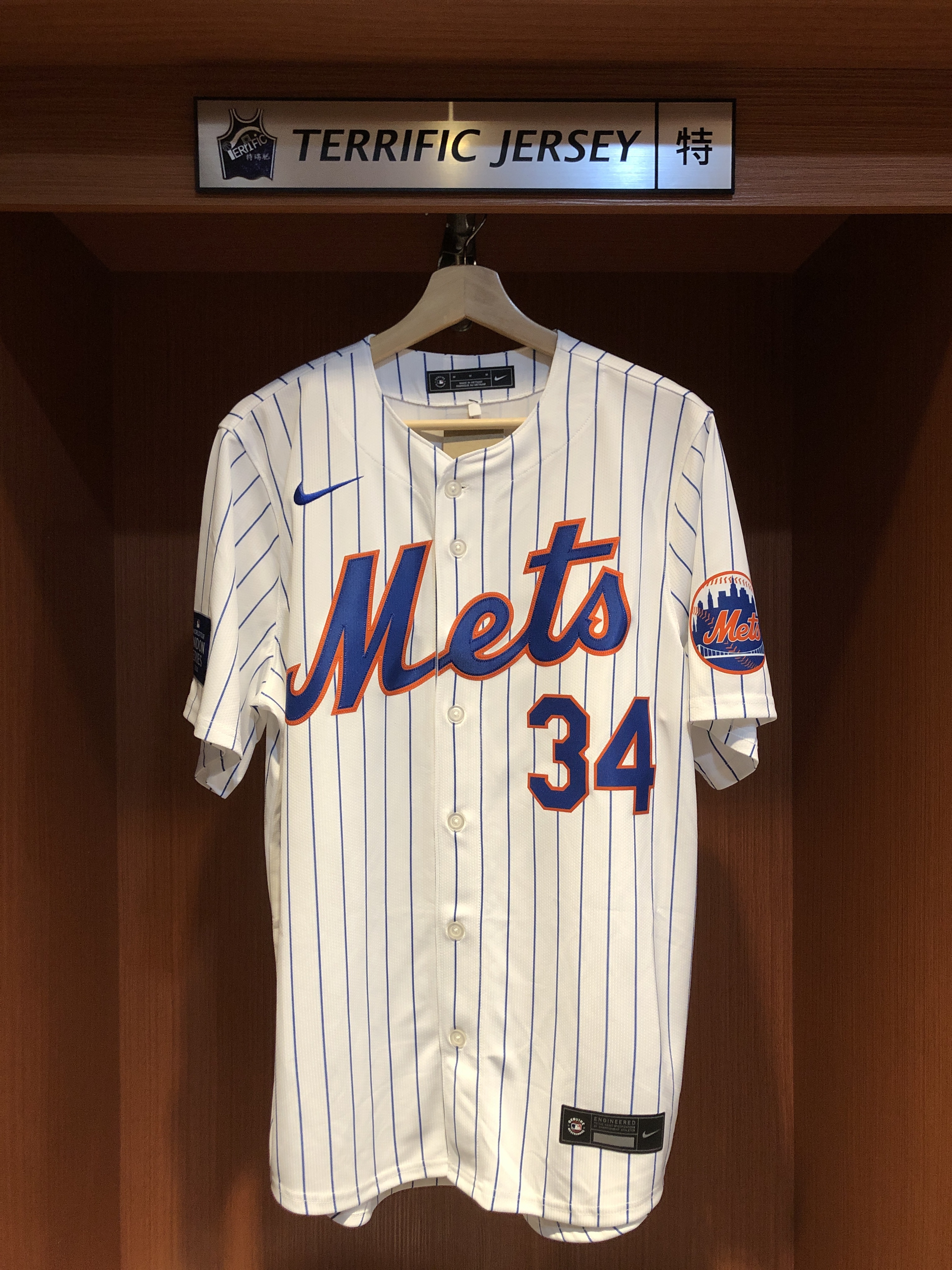 MLB球衣 Kodai Senga 大都會白條紋 首爾開幕戰 Nike Limited Player Name Jersey 球迷版 熱轉印 全新