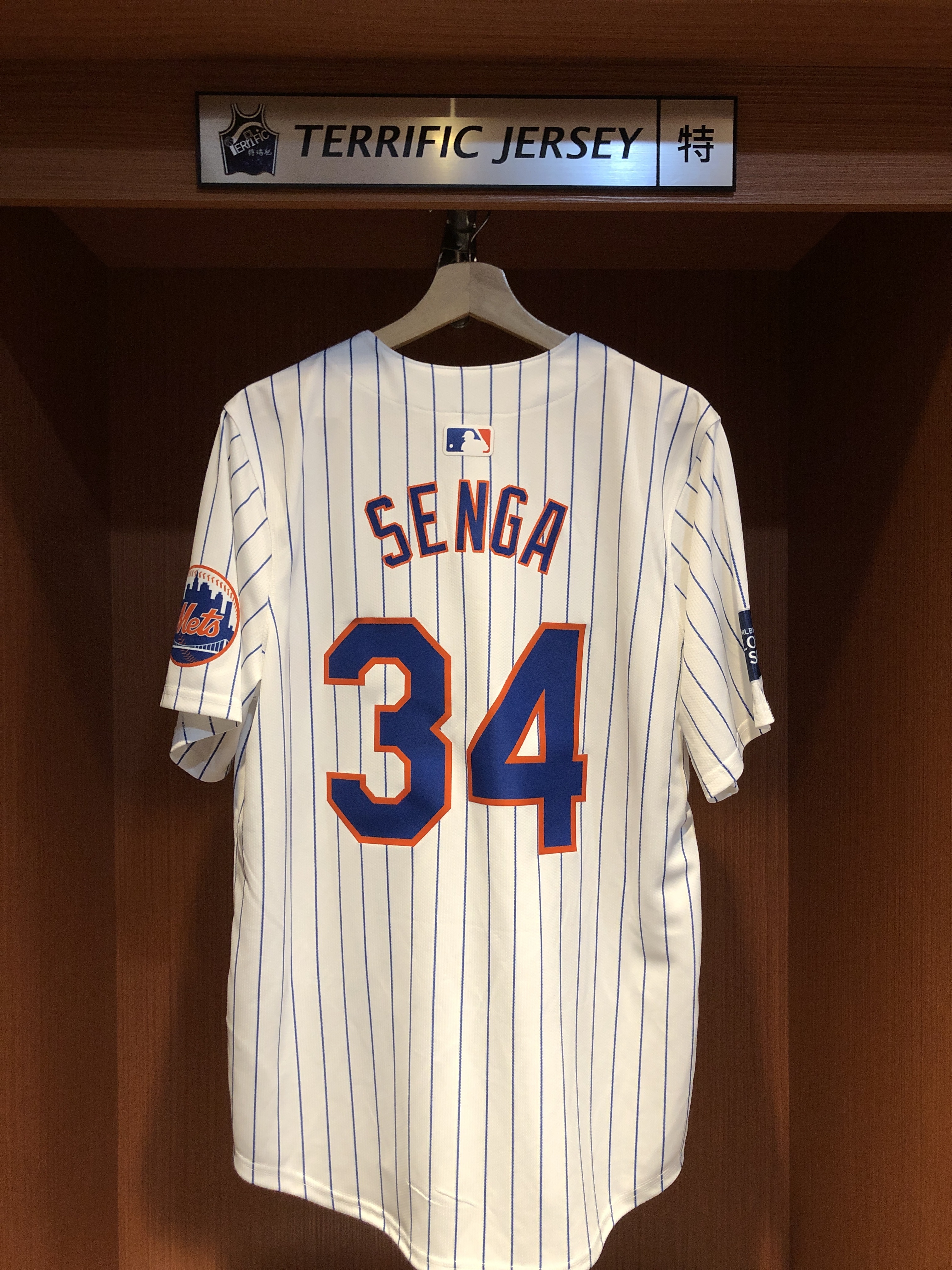 MLB球衣 Kodai Senga 大都會白條紋 首爾開幕戰 Nike Limited Player Name Jersey 球迷版 熱轉印 全新