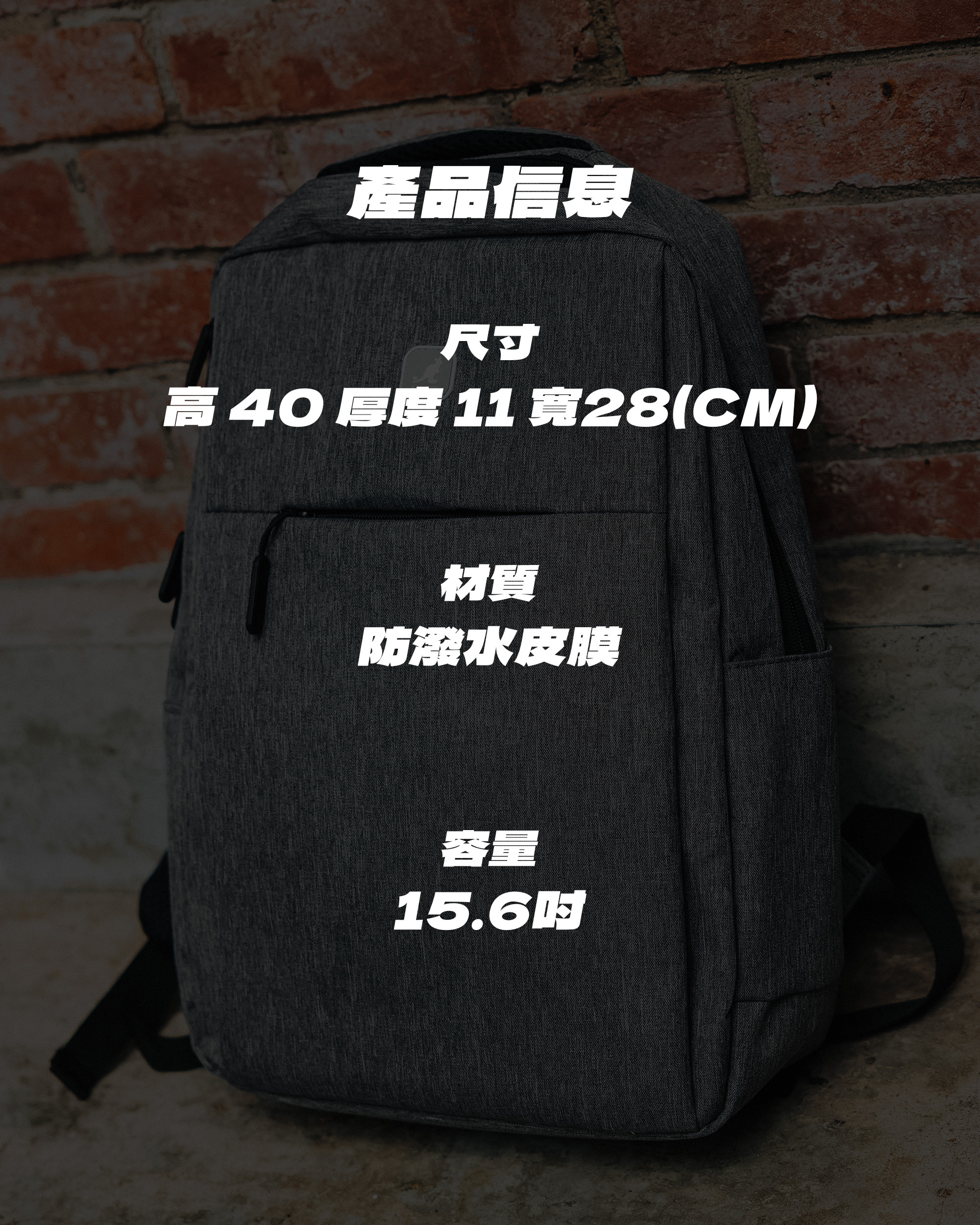 KANGOL 電腦雙肩後背包 防潑水 收納【94555740】