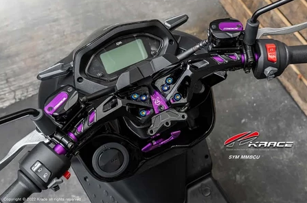 【KRACE凱鋭斯】 分離式把手座 分離把手座 全組 KRV 曼巴 FORCE2.0 DRG DRG二代