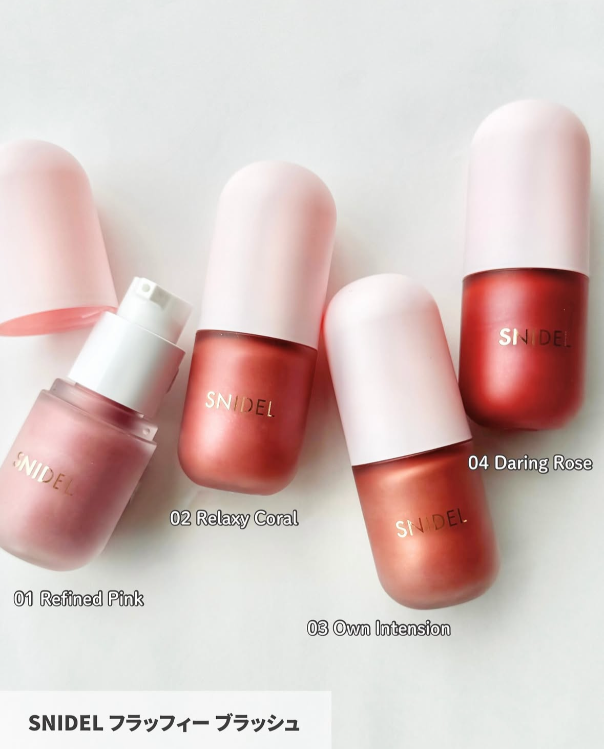 SNIDEL BEAUTY 2025 A/W Collection