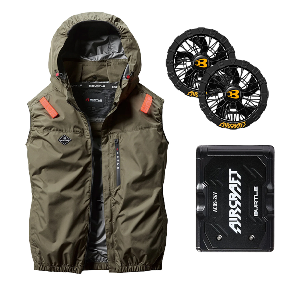 AC2064-61 含帽無袖背心 空調風扇衣 卡其綠 24V組合