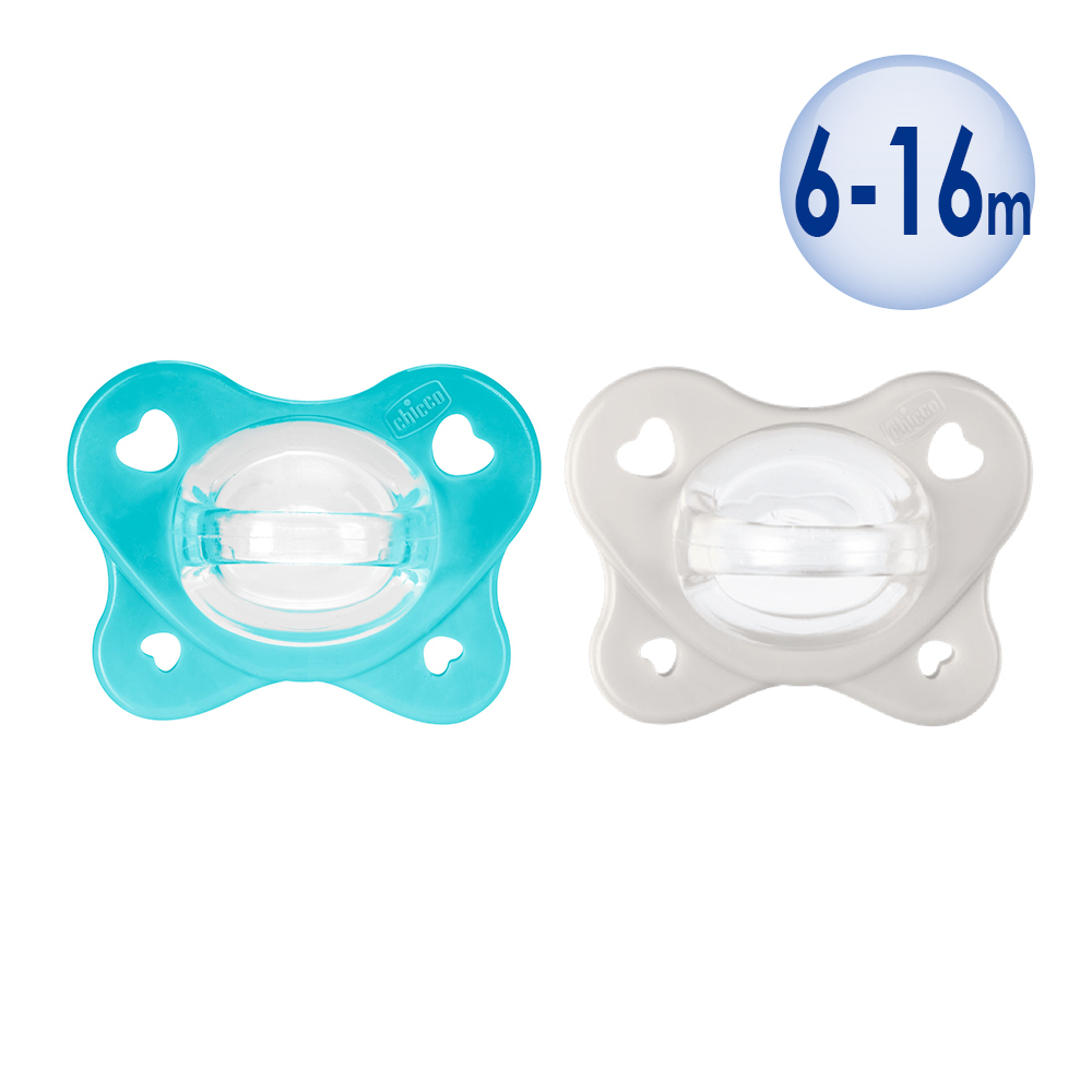 雙倍柔軟矽膠拇指型安撫奶嘴2入組-藍