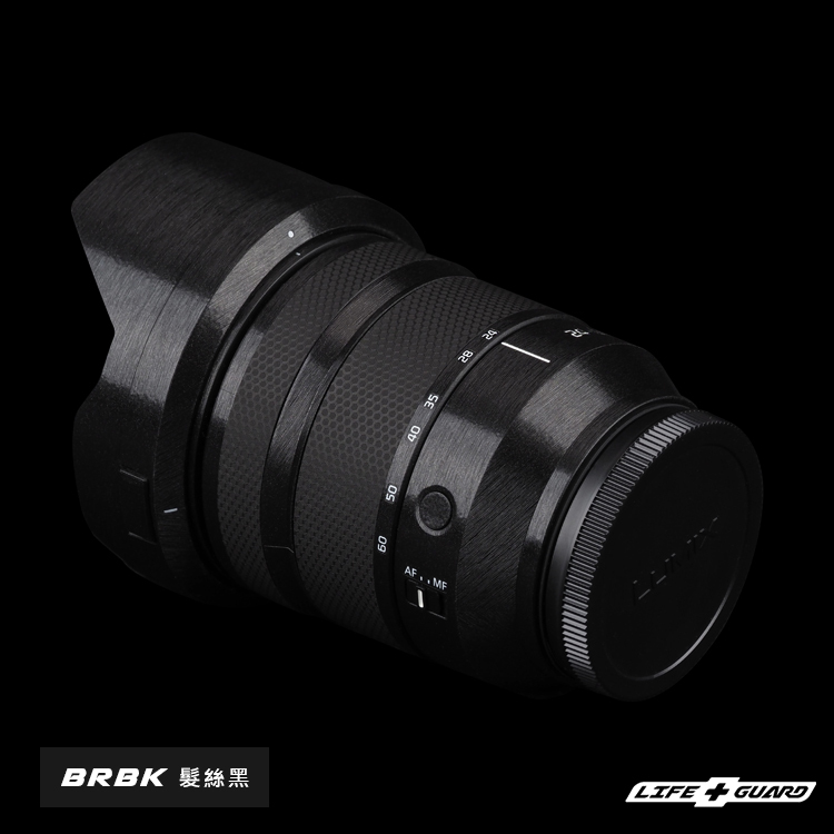 Panasonic LUMIX S 24-60mm F2.8 Lens Skin