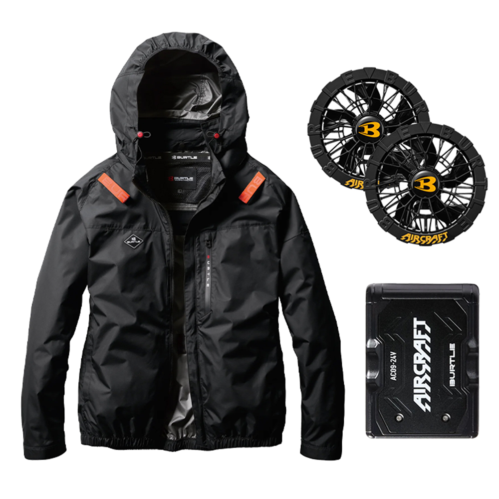 AC2061-35 含帽長袖外套 空調風扇衣 黑色 24V組合