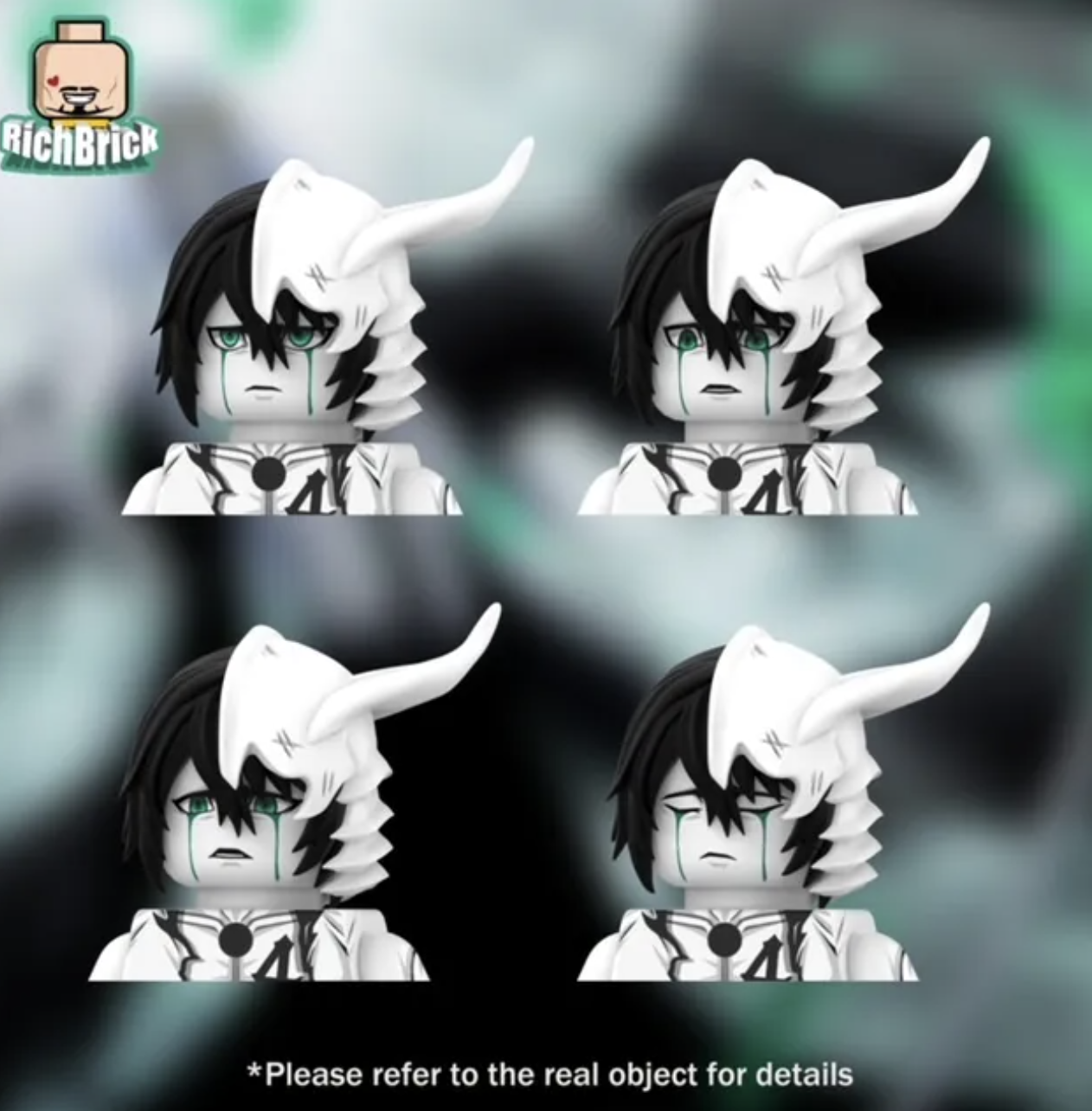 【RichBrick】烏爾提