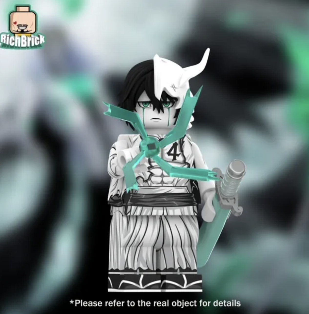 【RichBrick】烏爾提