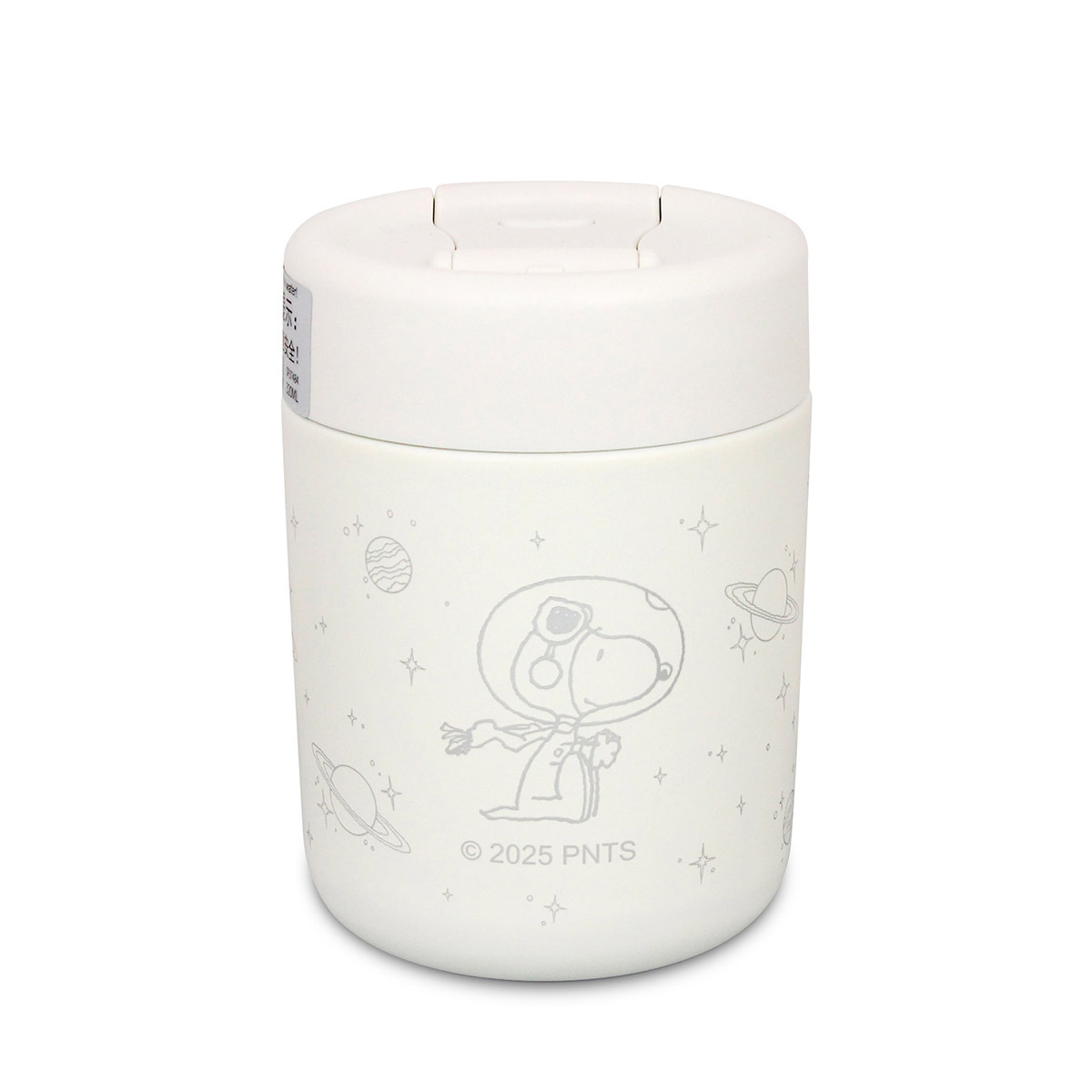 VIPO Snoopy 320ml 不銹鋼真空杯 (銀色) -SP37484