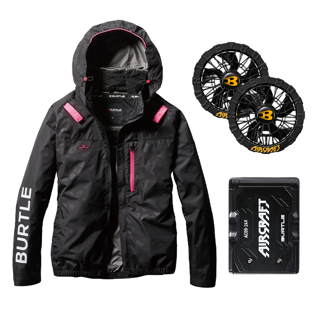 AC2061-38 含帽長袖外套 空調風扇衣 迷彩×粉 24V組合