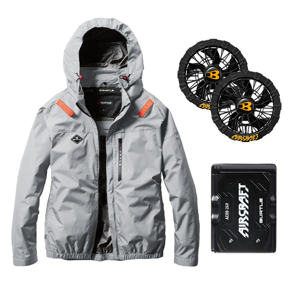 AC2061-60 含帽長袖外套 空調風扇衣 白色 24V組合