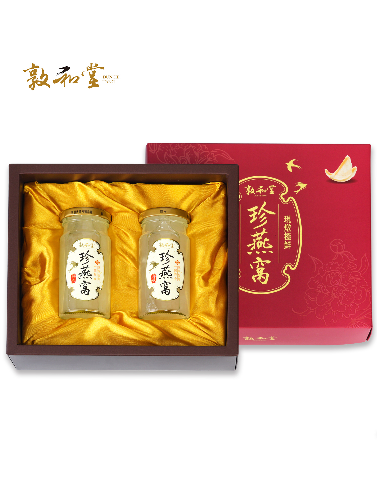 敦和堂 珍燕窩兩入禮盒組｜嚴選馬來西亞特級燕盞鮮燉x尊貴送禮好選擇