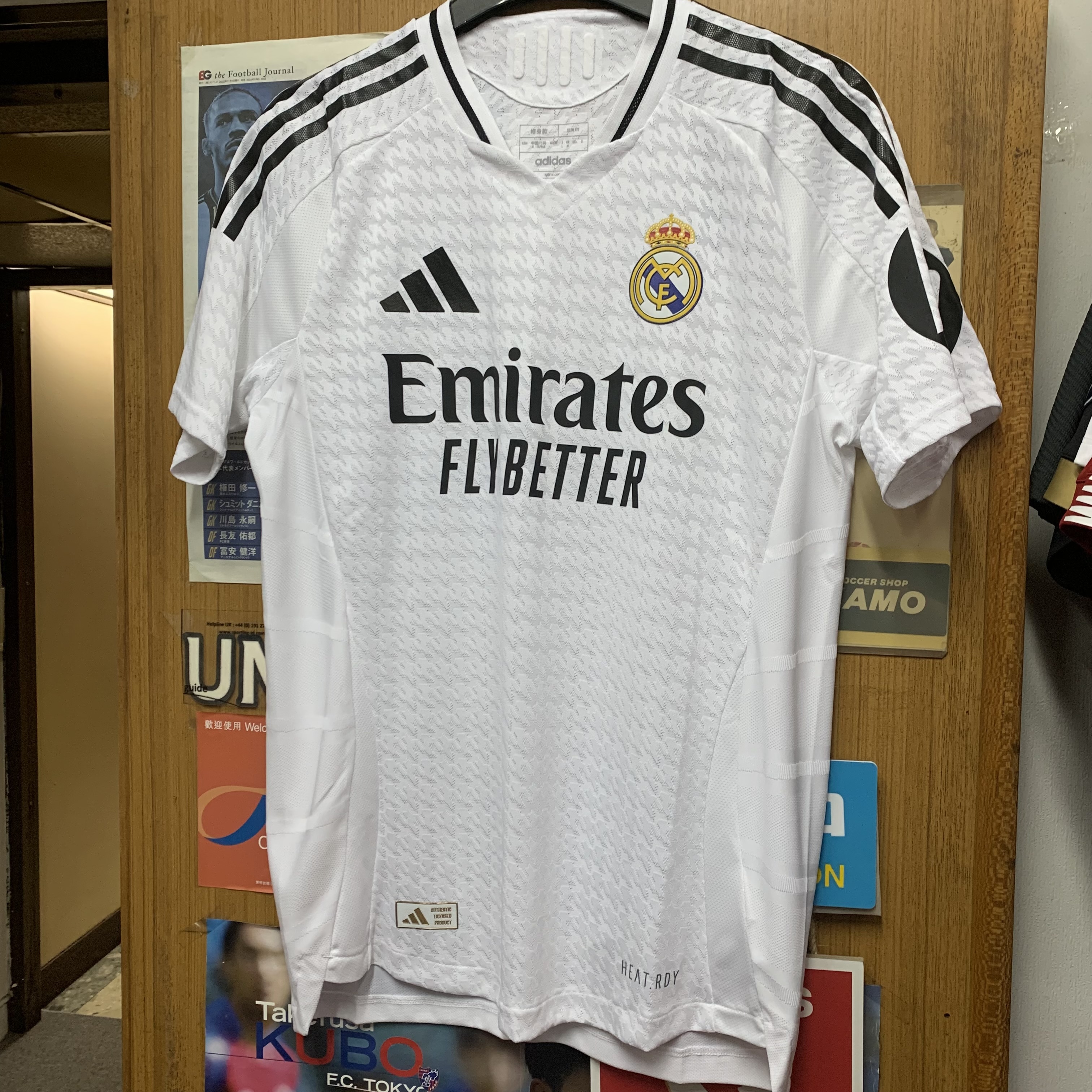 2024 Real Madrid Authentic Home Shirt with 10 MODRIC Special Nameset
