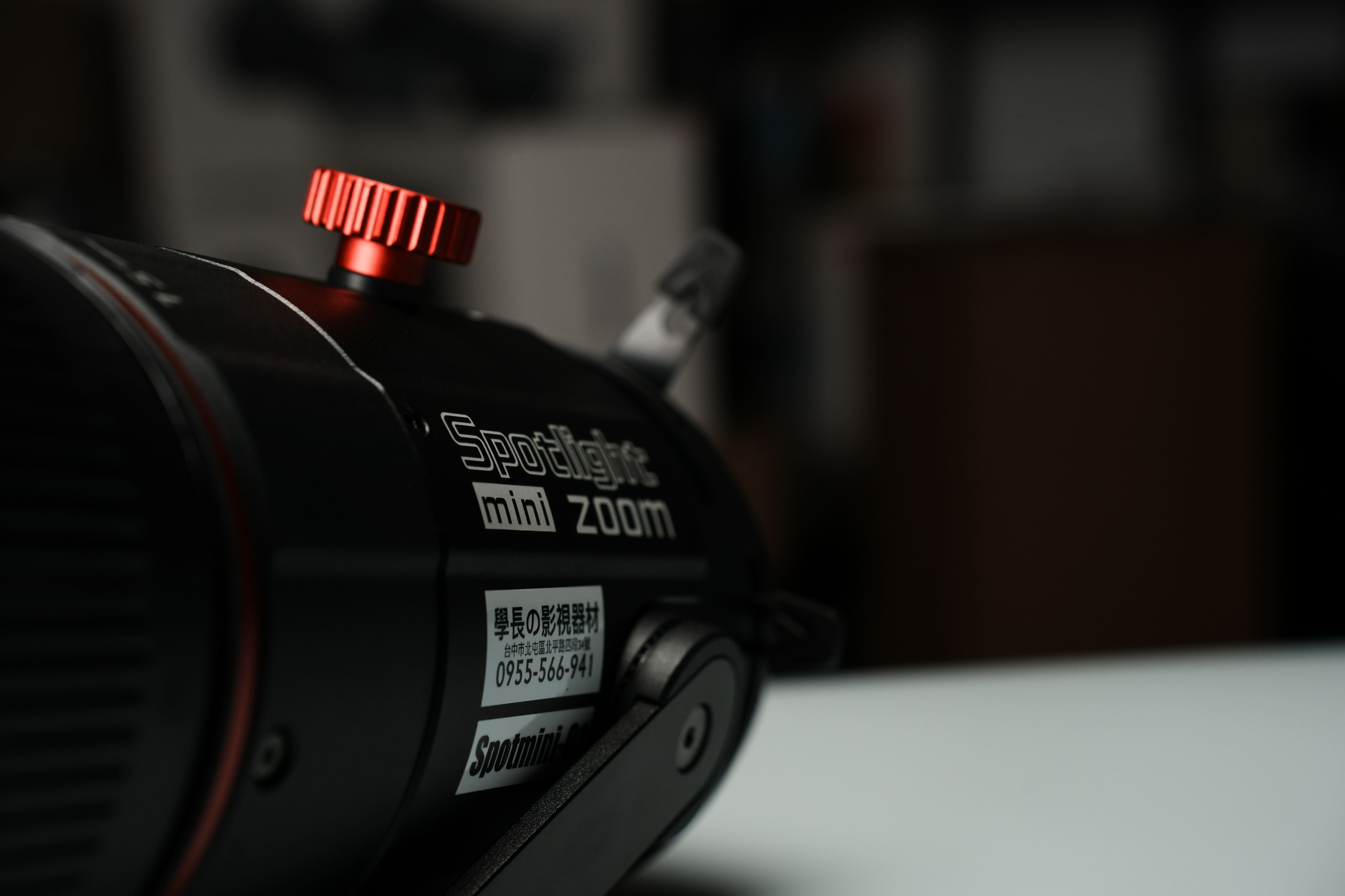 (近全新出清) Aputure Spotlight Mini Zoom 聚光筒 適用LS 60d LS 60x